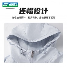 YONEX尤尼克斯羽毛球服新款运动上衣外套男女时尚透气长袖 190024BCR/290024BCR训练服