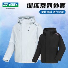 YONEX尤尼克斯2024新款男女款羽毛球服舒适运动长袖外套上衣190034BCR 290034BCR