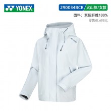 YONEX尤尼克斯2024新款男女款羽毛球服舒适运动长袖外套上衣190034BCR 290034BCR