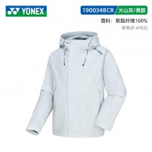 YONEX尤尼克斯2024新款男女款羽毛球服舒适运动长袖外套上衣190034BCR 290034BCR