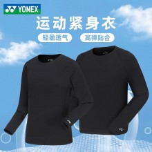 YONEX2024新款yonex尤尼克斯运动紧身上衣透气舒适STBF1523CR健身瑜伽女款