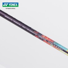 YONEX尤尼克斯羽毛球拍新品高弹性羽拍2NF-700GEX羽毛球拍2NF-700GAME