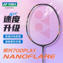 【已穿线成品拍】YONEX尤尼克斯新品羽毛球拍2NF700PLGC成品拍2NF700PLAY羽毛球拍入门拍台湾产