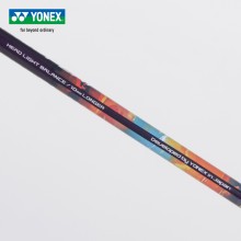 【已穿线成品拍】YONEX尤尼克斯新品羽毛球拍2NF700PLGC成品拍2NF700PLAY羽毛球拍入门拍台湾产