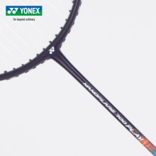 【已穿线成品拍】YONEX尤尼克斯新品羽毛球拍2NF700PLGC成品拍2NF700PLAY羽毛球拍入门拍台湾产