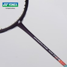 YONEX尤尼克斯羽毛球拍新品高弹性羽拍2NF-700TEX/TOUR羽毛球拍