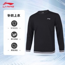 李宁2024新款LINING李宁羽毛球服AMBU295长袖针织衫春秋款