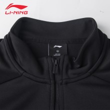 李宁LINING羽毛球服春秋新款卫衣大赛服男子运动服健身休闲娱乐比赛训练服 AWDUB83