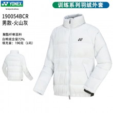 YONEX尤尼克斯羽毛球服yy秋冬季羽绒服大衣连帽保暖防寒情侣款外套 190054BCR/290054BCR男女款袄子