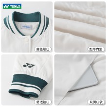 尤尼克斯YONEX羽毛球服长袖男女款190014BCR/290014BCR长袖羽毛球服