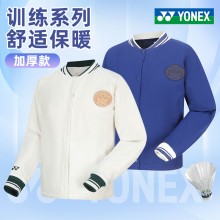 尤尼克斯YONEX羽毛球服长袖男女款190014BCR/290014BCR长袖羽毛球服