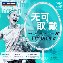 VICTOR威克多戴资颖专属系列 羽毛球拍单拍专业进攻拍 TK-TTY Ultima羽毛球拍