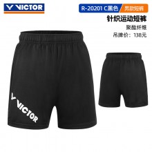 2025新款VICTOR胜利羽毛球服短裤R-20201 男女款速干运动比赛训练裤子女款短裤R-21201