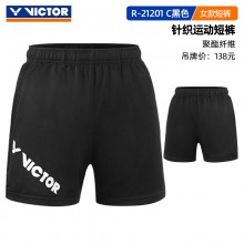 2025新款VICTOR胜利羽毛球服短裤R-20201 男女款速干运动比赛训练裤子女款短裤R-21201