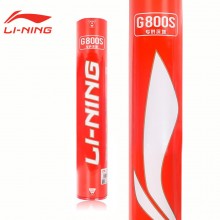 李宁羽毛球飞行稳定G800S鹅毛球高端比赛用球 俱乐部用球