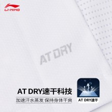 李宁（LI-NING）羽毛球服25年新款国际球星大赛服系列男女款短袖AAYV043 AAYV038 速干