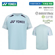 2025新款尤尼克斯YONEX羽毛球服速干短袖运动服上衣夏季比赛服 110015BCR/210015BCR男女款短袖