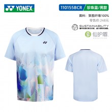 2025新款尤尼克斯YONEX羽毛球服速干短袖运动服上衣夏季比赛服 110155BCR/210155BCR男女款短袖