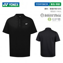 2025新款尤尼克斯YONEX羽毛球服速干透气运动上衣 POLO衫短袖立领 115915BCR/215915BCR男女同款