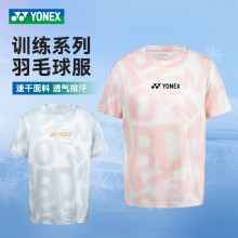 2025新款尤尼克斯YONEX羽毛球服速干短袖运动服上衣夏季比赛服 115925BCR/215925BCR男女款短袖