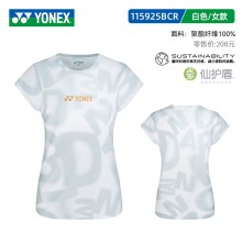 2025新款尤尼克斯YONEX羽毛球服速干短袖运动服上衣夏季比赛服 115925BCR/215925BCR男女款短袖