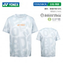 2025新款尤尼克斯YONEX羽毛球服速干短袖运动服上衣夏季比赛服 115925BCR/215925BCR男女款短袖