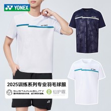 2025新款尤尼克斯YONEX羽毛球服速干短袖运动服上衣夏季比赛服 115075BCR/215075BCR男女款短袖