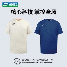 YONEX尤尼克斯羽毛球服中国国家队大赛服 球迷款 透气速干短袖团购25年新款 10661CR/20877CR短袖