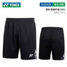 尤尼克斯YONEX 羽毛球服短裤男款15215CR羽毛球服短裤男款